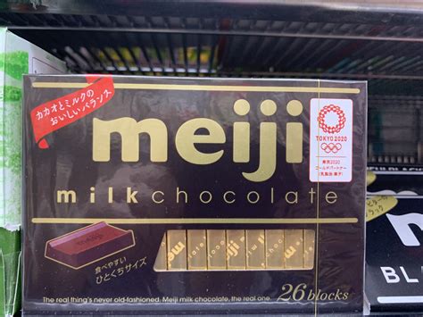 MEIJI MILK CHOCOLATE 26P – Grand Laguna