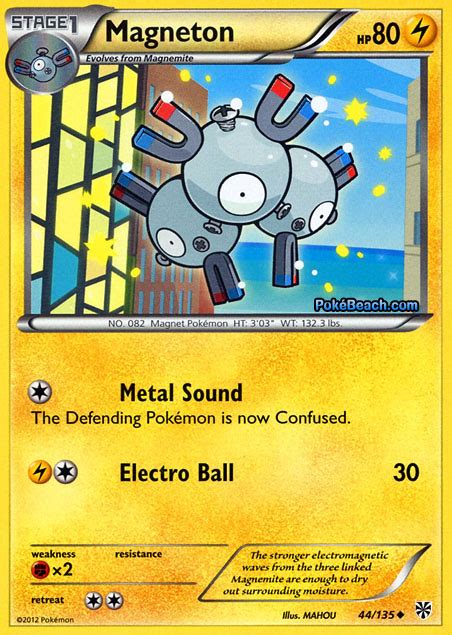 Magneton #44/135 -- Plasma Storm Pokemon Card Review | PrimetimePokemon ...