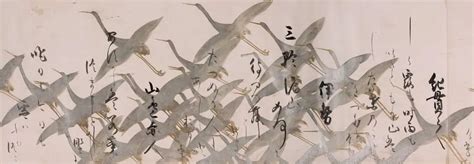 Enfolded into culture: the symbolism of cranes in Japanese art - BirdLife International