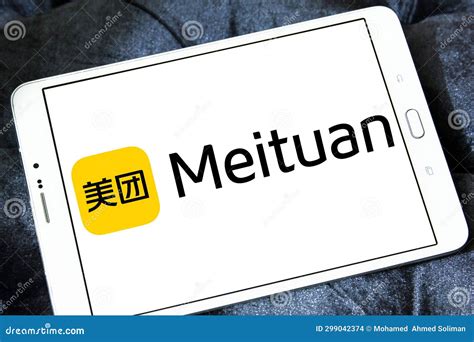 Meituan E-commerce Company Logo Editorial Stock Image - Image of computer, solution: 299042374