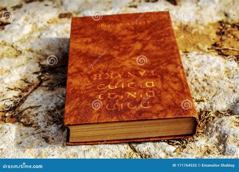 Hebrew Bible, Tanakh Or Tanach. Israel Royalty-Free Stock Photo ...