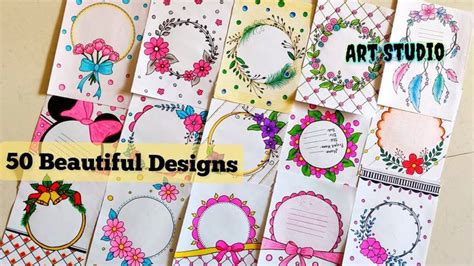 50 CIRCLE ⭕ DESIGNS/PROJECT WORK DESIGNS/ASSIGNMENT FRONT PAGE DESIGNS/SIDE BORDER DESIGNS ...