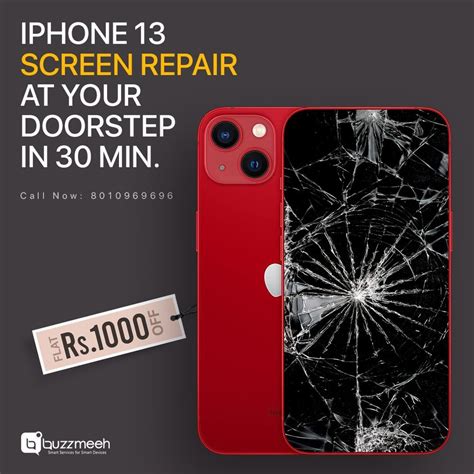 IPhone 13 Screen Repair in New Delhi | ID: 25994146212