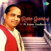 Rare Gems of Pt. Kumar Gandharva Songs Download: Play & Listen Rare ...