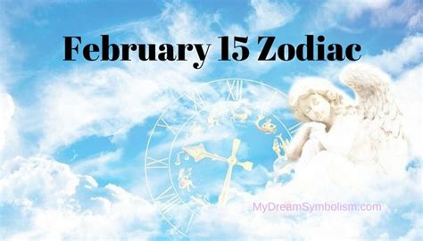 February 15 Zodiac Sign, Love Compatibility