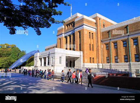 National Museum of Nature and Science Tokyo Japan Stock Photo - Alamy