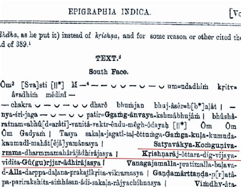 Gurjara(demonym) & Gujjar (caste): Differences between the two - Origin of Rajputs: Essays ...