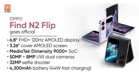 OPPO Find N2 Flip launched: price, specifications - TechiAzi