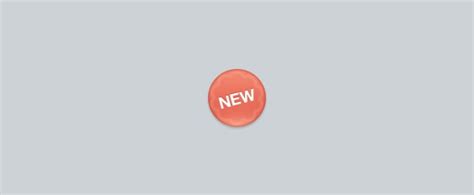 New Badge | Design Shack