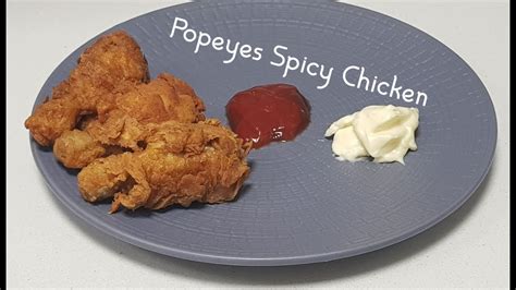 Popeyes Spicy Chicken// Fast Food// Crunchy & Juicy Chicken - YouTube