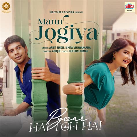 ‎Mann Jogiya (From "Pyaar Hai Toh Hai") [Original Motion Picture Soundtrack] - Single - Album by ...