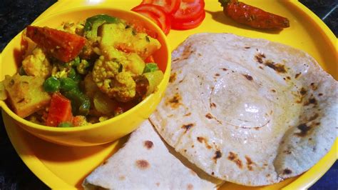 सादा रोटी सब्जी खाओ पृभू के गुण गाओ /how to make plane roti sabji ...