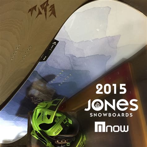 Jones Snowboards & NOW Bindings Review 2015 - The House