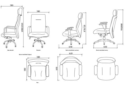 Revolving Office Chair - Cadbull