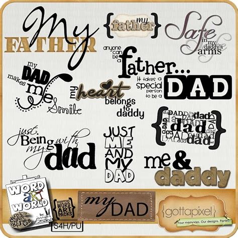 Word Art World: "My Dad" Word Art Pack!