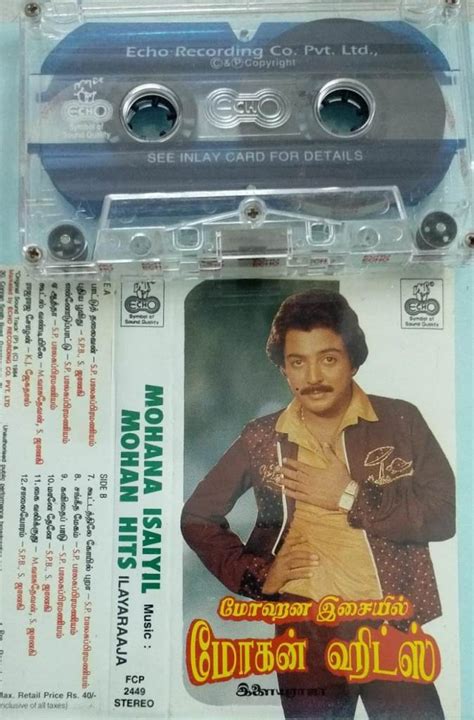 Mohan Hits Tamil Film Audio Cassette by Ilayaraaja - Audio Cassettes, Ilaiyaraja, Tamil Audio ...