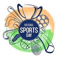 Sports Day Poster