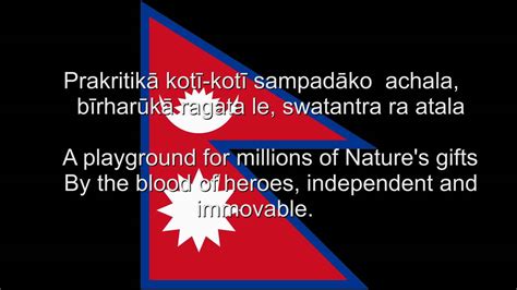 "Sayaun Thunga Phool Ka" - Nepal National anthem Nepali & English lyrics Chords - Chordify