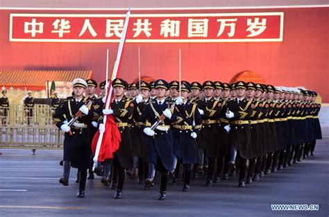 National flag-raising ceremony held in Beijing to celebrate New Year's Day--China Economic Net