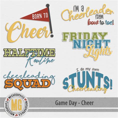 Game Day Cheer Word Art | Digital Art