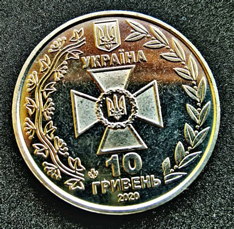 Large Commemorative Coin 10 Hryvnia Ukrainian Rare Coins of - Etsy Ireland