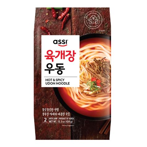 Hot&Spicy Udon Noodle Soup | tradekorea