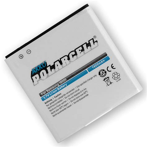 PolarCell Battery for Samsung Galaxy S1 | GT-i9000 - buy now!