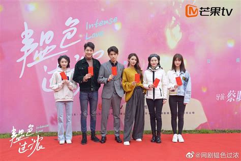 Chinese Drama 'Intense Love' Review and Reasons Why I Love It - A Fangirl's Heart ...