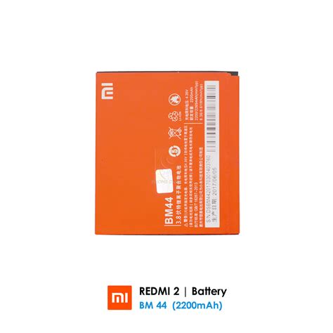 Redmi 2 Battery | BM44 (2200mAh)