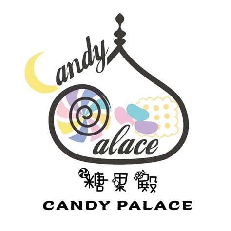 Candy Palace 糖果殿 五香乖乖 85公克 鹹酥玲瓏果 鹹酥米果 乖乖 餅乾 休閒零食 五香口味 - 糖果殿 - iOPEN Mall