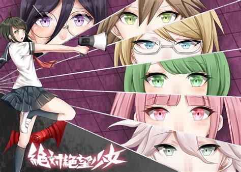 828x1792px | free download | HD wallpaper: Danganronpa, Danganronpa ...