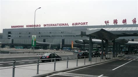 Shanghai Hongqiao Airport 上海虹桥国际机场 is a 5-Star Airport | Skytrax