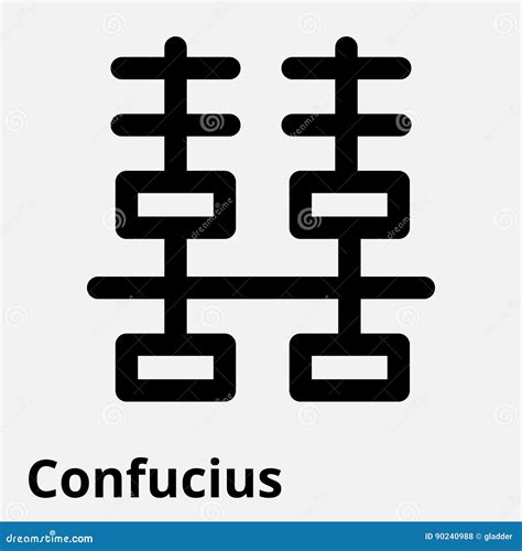 Vector Illustration of the Sign of Chinese Philosophy of the Symbol of Confucianism, Line Icon ...