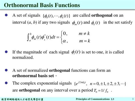 PPT - Orthonormal Basis Functions PowerPoint Presentation, free download - ID:1948584