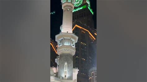 makkah madina,makka madina history,makka madina,madinah,makka madina shivling,makka madina # ...