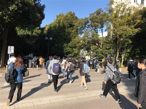 Yokohama National University (Yokohama, Japan)