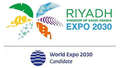 Expo 2030 Riyadh Bid Logo (Horizontal) by PaintRubber38 on DeviantArt