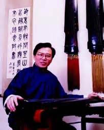 Gong Yi Bio