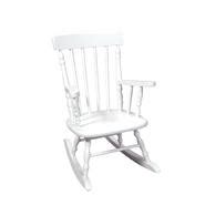 Nursery Rocking Chairs | Nursery Gliders - Sears