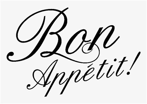 Bon Appétit Png - Bon Appetit Logo Png Transparent PNG - 819x815 - Free ...