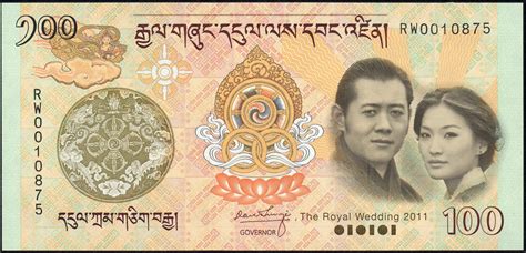 My Currency Collection: Bhutan Currency 100 Ngultrum Commemorative ...