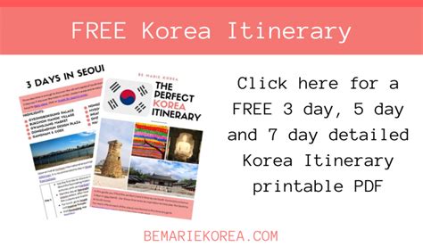 Korea Itinerary – Be Marie Korea