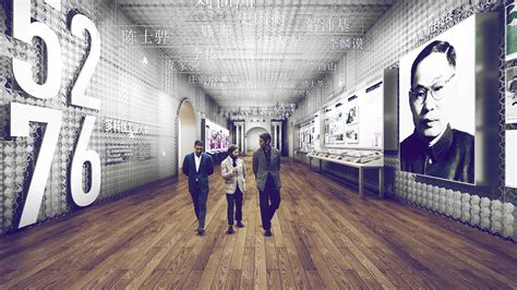 Tsinghua University History Museum :: Behance