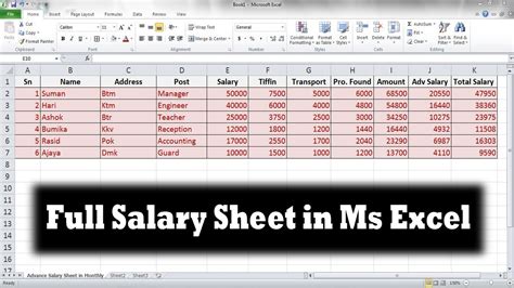 Full Salary Sheet in Ms Excel || How to entry full salary sheet in ms ...