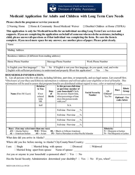 Medicaid Printable Application - Printable Word Searches