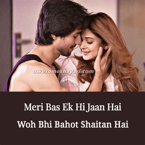 Romantic Shayari In Hindi, Beautiful Hindi Love Shayari Images, True Love Shayari - FinetoShine