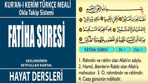 Fatiha Suresi - Türkçe Meali - YouTube