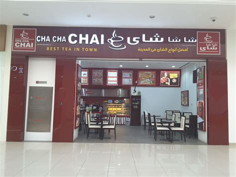 Cha Cha Chai Cafe(Coffee Shops) in Discovery Gardens (Jebel Ali 1), Dubai - HiDubai