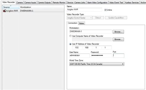 aviGILon Control Center System User Guide