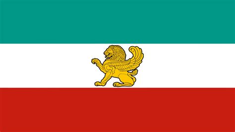 Iran Flag With Persian Color and "Winged Lion" Symbol : r/vexillology